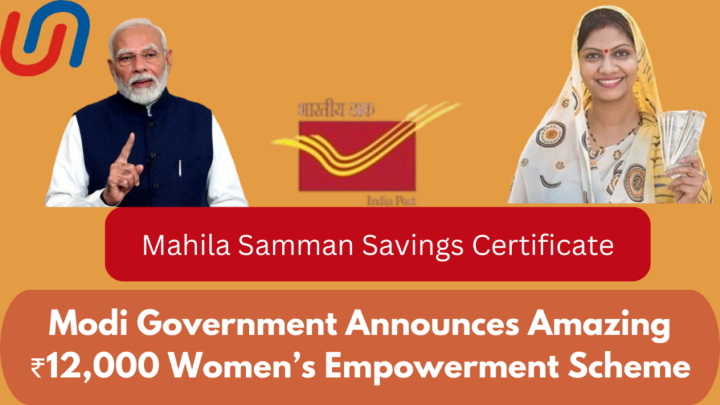 Modi Government Announces Amazing ₹12,000 Women’s Empowerment Scheme, Check Full Details, Last Date to Apply & More